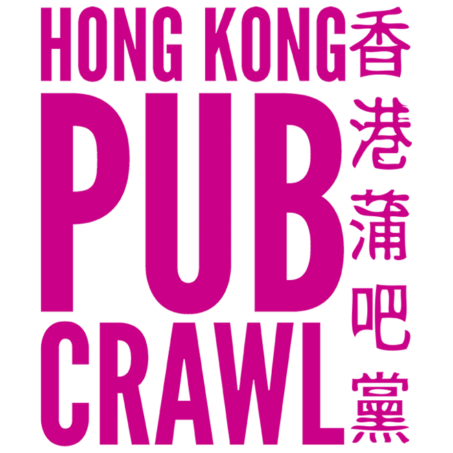 hong kong pub crawl